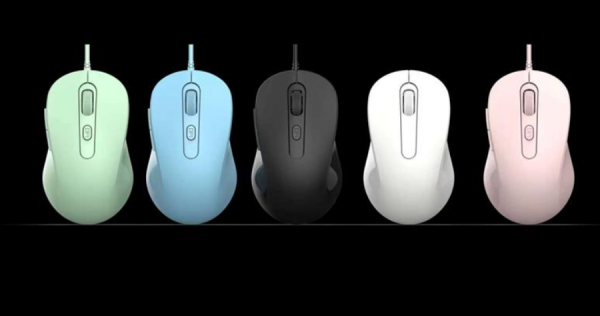 M02 Wired Mouse